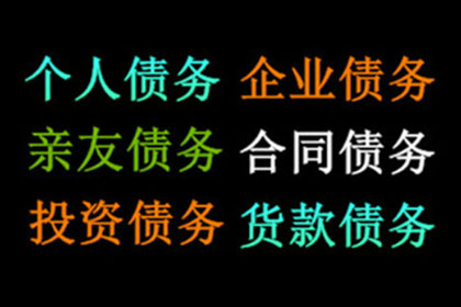 成功为旅行社追回130万旅游预订款